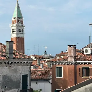 Emanuela's Flat Venice